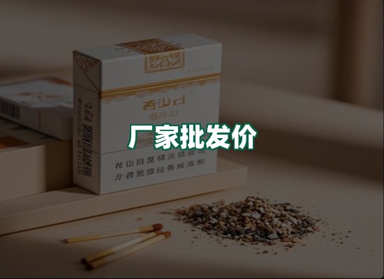 核心优势